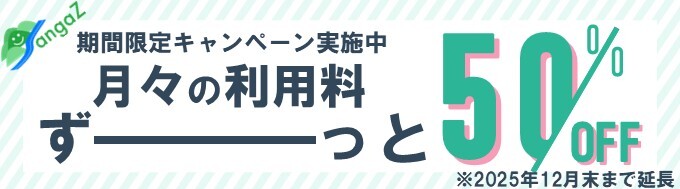 【中古】 流域ー社会福祉と生活設計 戦後福祉状況をめぐる断章/高菅出版/小倉襄二 中古】 流域ー社会福祉と生活設計 戦後福祉状況をめぐる断章/高菅